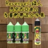 VOODOO巫毒