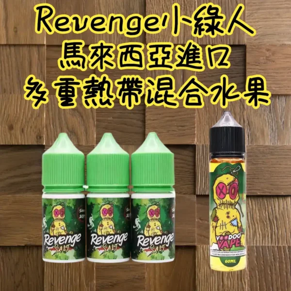 VOODOO巫毒