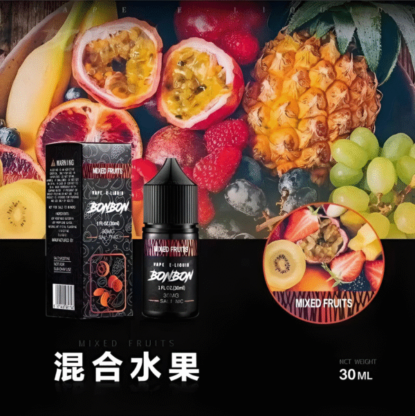 bonbon煙油