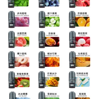 diya煙彈
