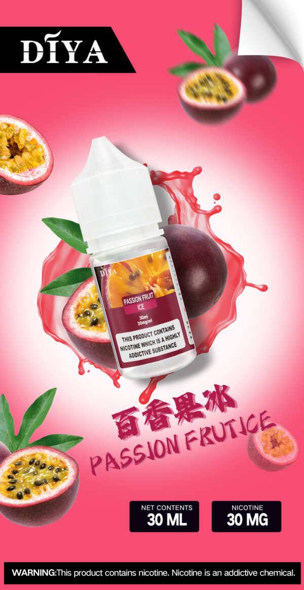 diya煙油