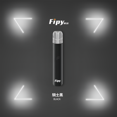 fipy黑色主機 fipy黑色主機