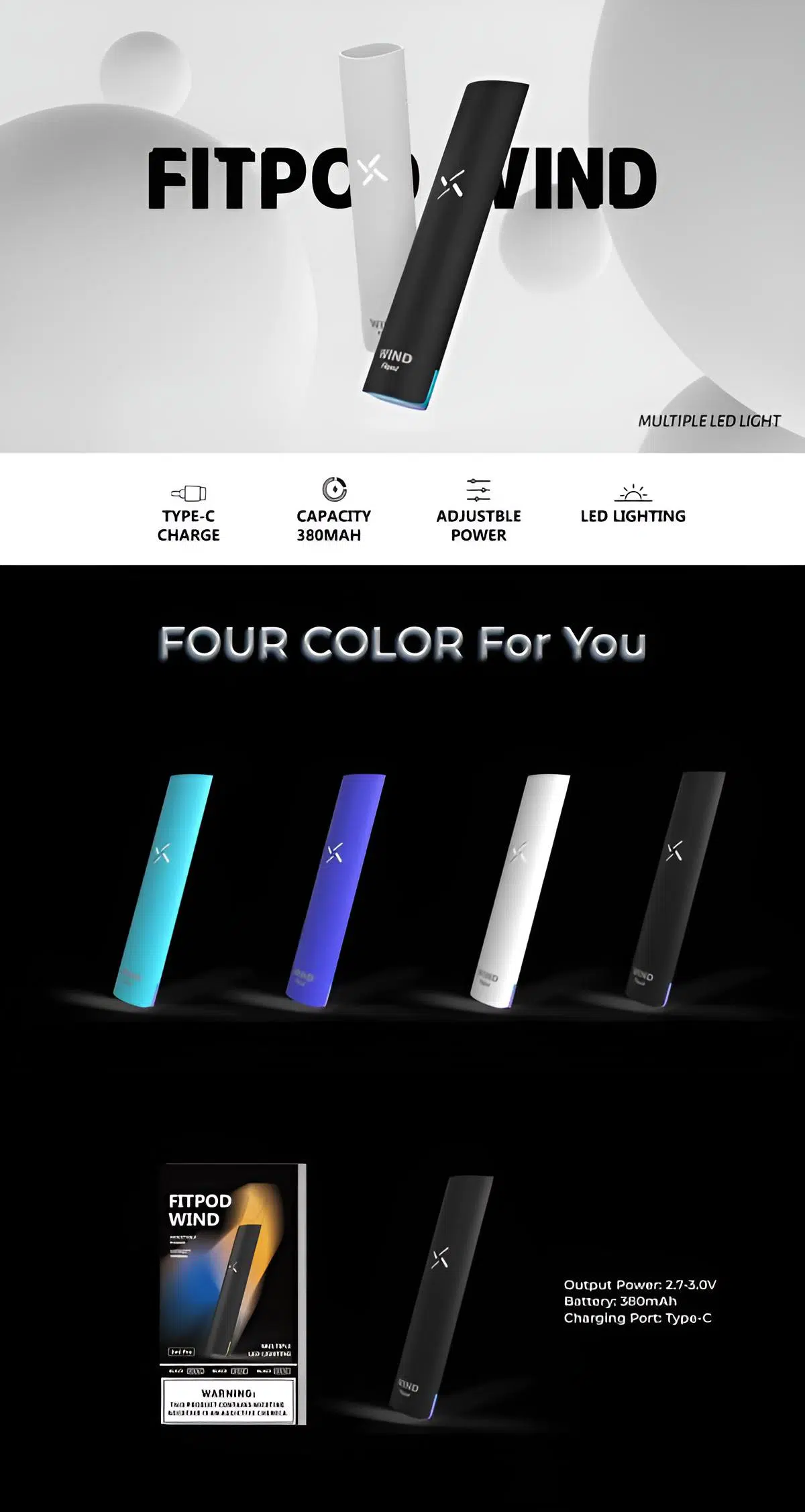 fitpod wind氣流煙桿四擋調節霧化桿