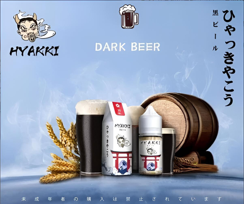 hyakki