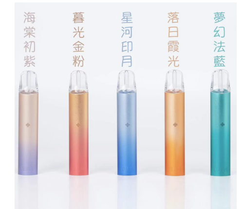 ilia一代主機