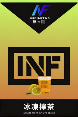 inf無限煙彈