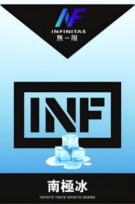 inf無限煙彈