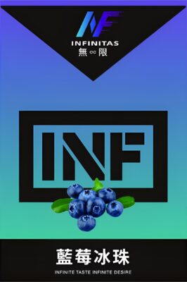 inf無限煙彈