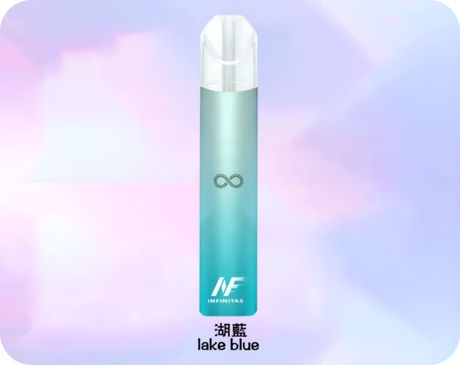 inf煙桿
