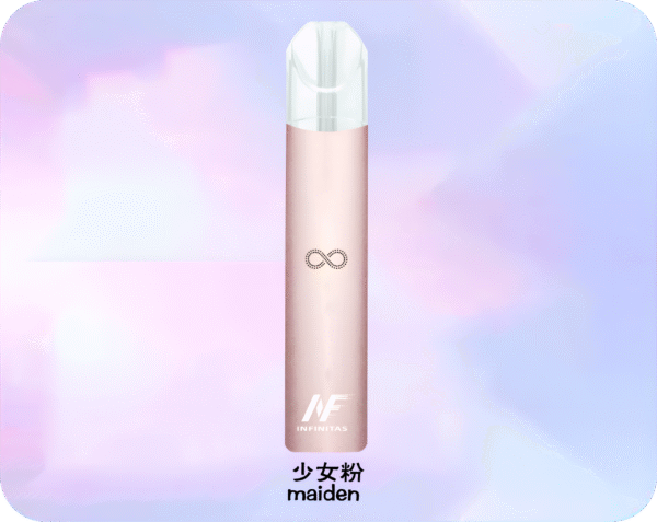inf煙桿