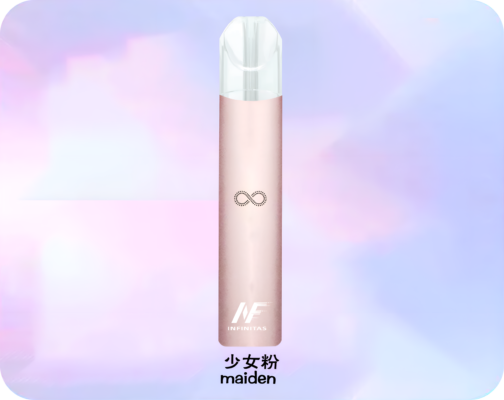 inf煙桿 無限電子煙主機