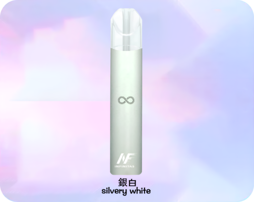 inf煙桿 無限電子煙主機