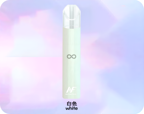 inf煙桿