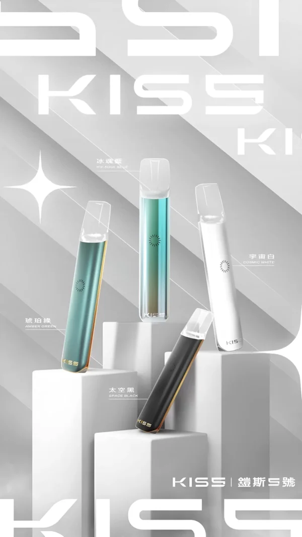 kis 主機