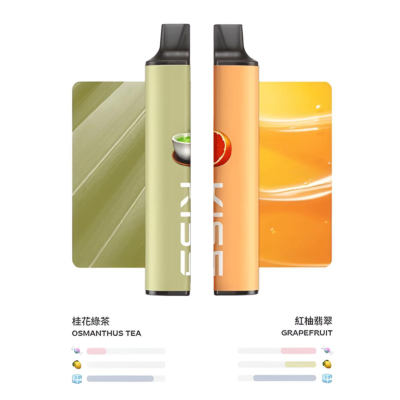 kiss一次性電子煙
