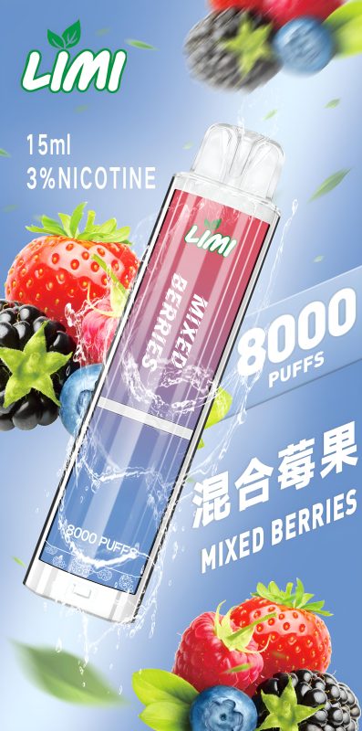 limi puffs 拋棄式電子煙