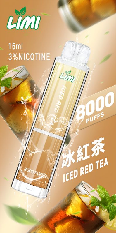 limi puffs 拋棄式電子煙