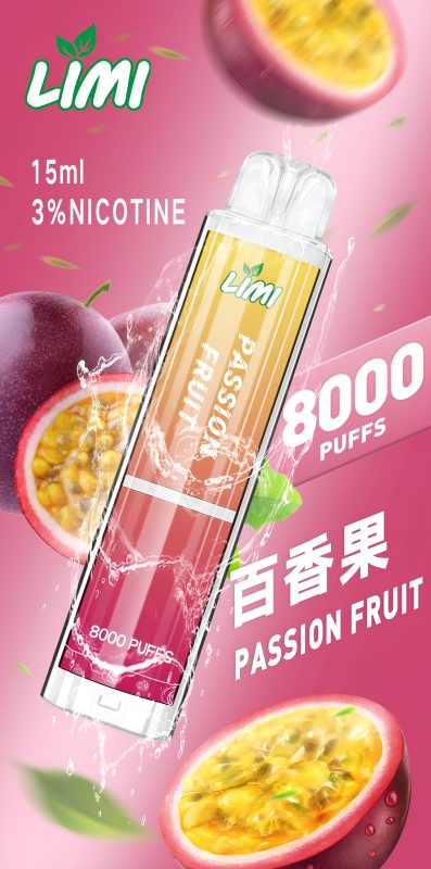 limi puffs 拋棄式電子煙