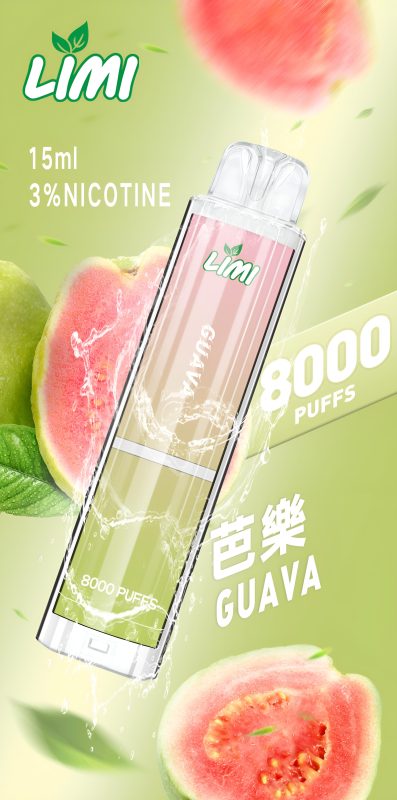 limi puffs 拋棄式電子煙