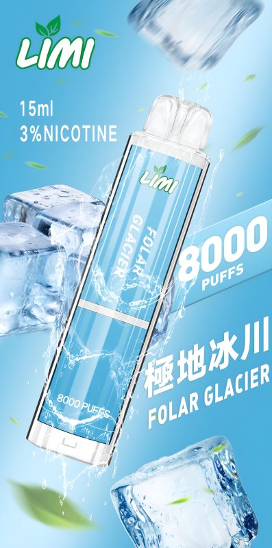 limi puffs 拋棄式電子煙