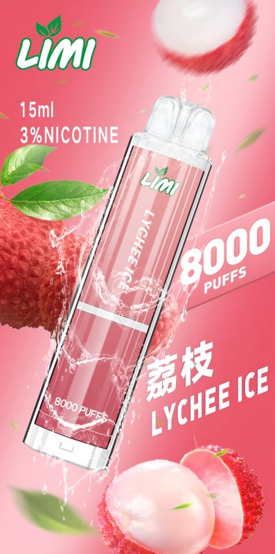 limi puffs 拋棄式電子煙