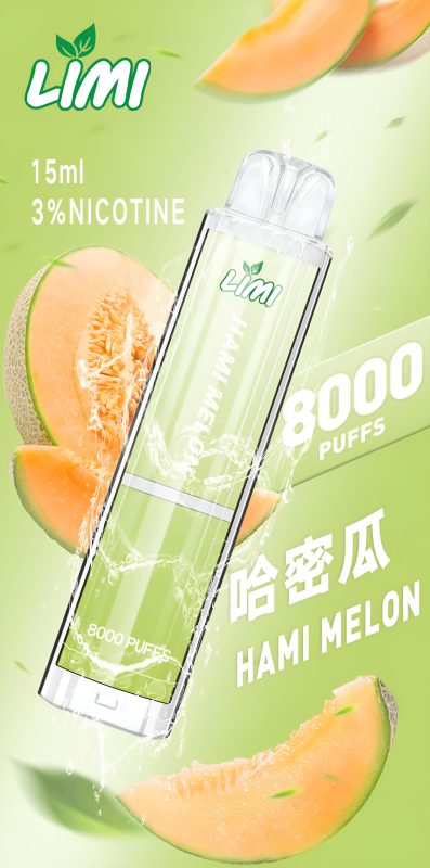 limi puffs 拋棄式電子煙