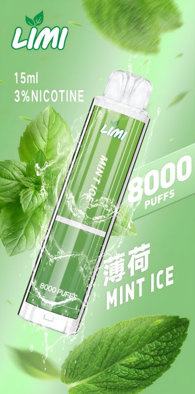 limi puffs 拋棄式電子煙