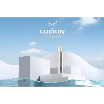 luckin主機 優雅銀