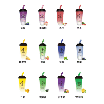 meel奶茶杯