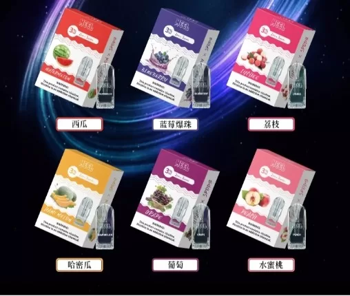 meel煙彈