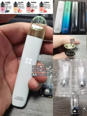 meel空彈側面註油空煙彈 meel空彈側面註油空煙彈