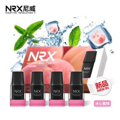 nrx煙彈
