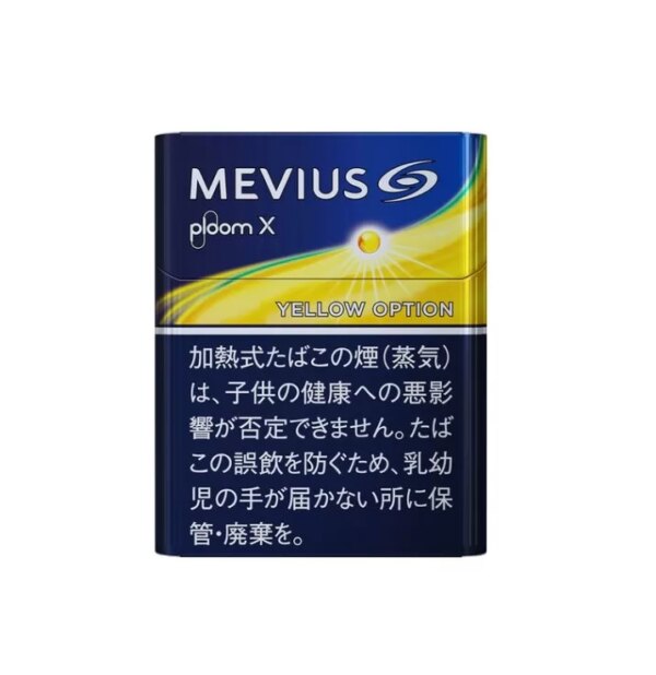 ploom菸彈 七星加熱煙
