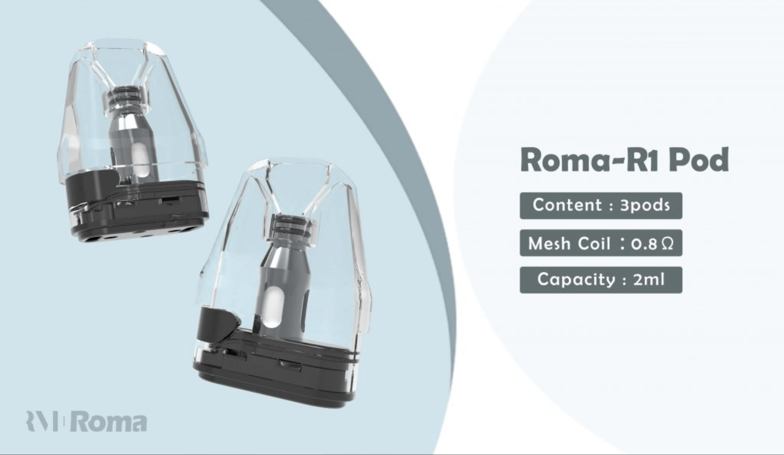 roma r 空煙倉