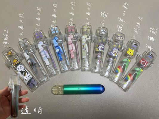 sp2s主機保護殼