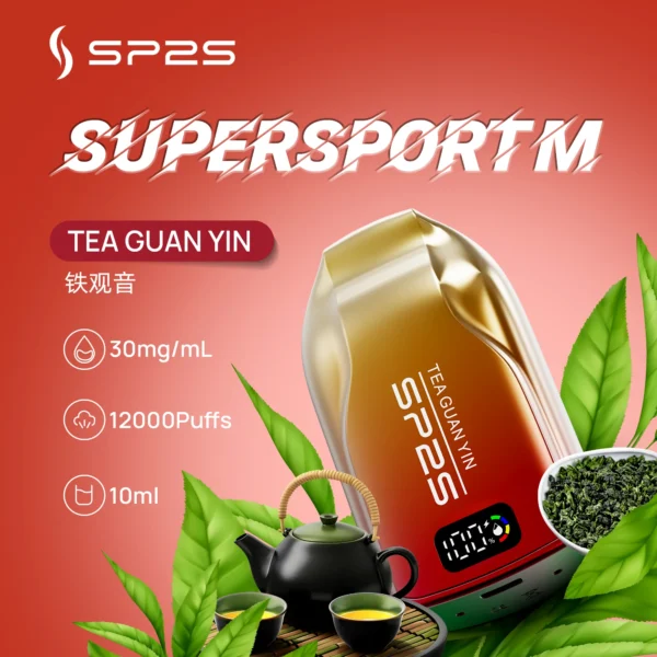 sp s拋棄式 口