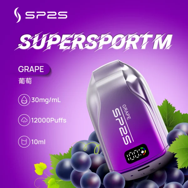 sp s拋棄式 口
