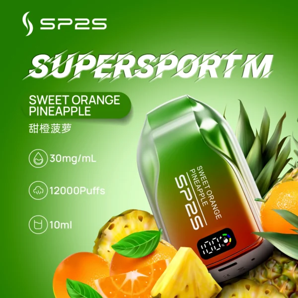 sp s拋棄式 口