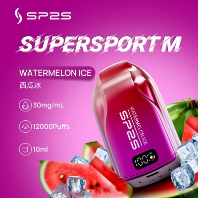 sp2s拋棄式 口