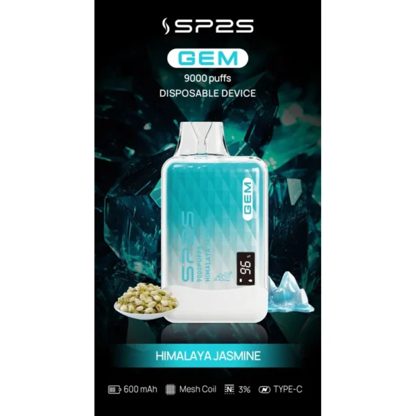 sp 一次性 喜瑪拉雅茉莉