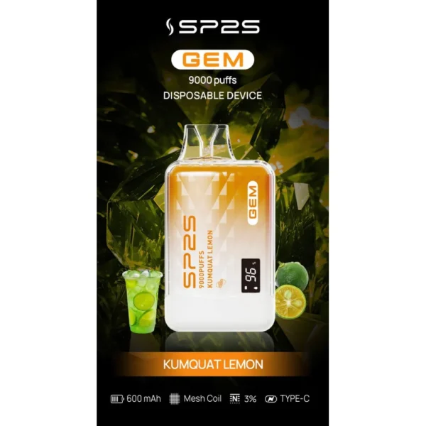 sp 一次性 金桔檸檬