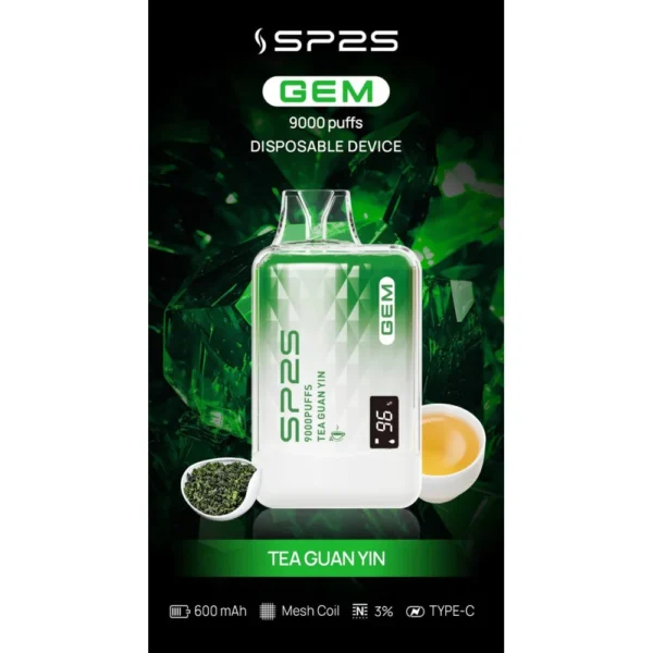 sp 一次性 鐵觀音