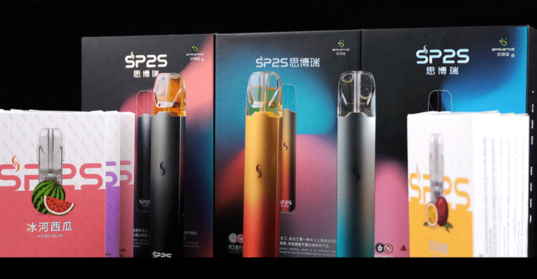 sp 主機 一代主機 思博瑞一代主機 通用悅刻一代 換彈式主機
