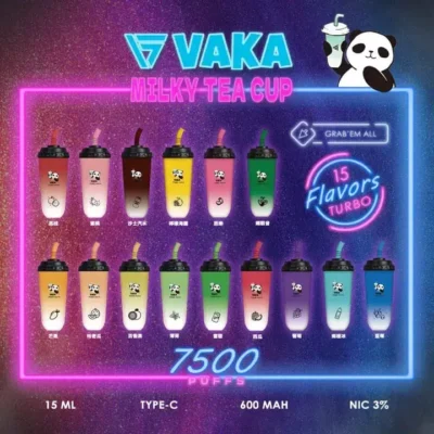 vaka奶茶杯 口