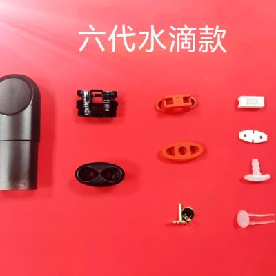 六代通用空倉 scaled