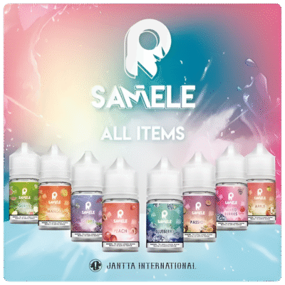 冰釀煙油 samele 小煙油