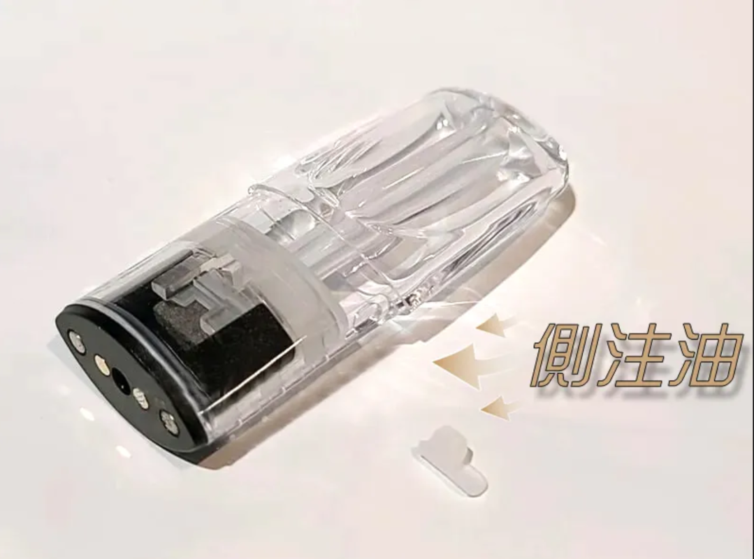 叮啞空煙彈