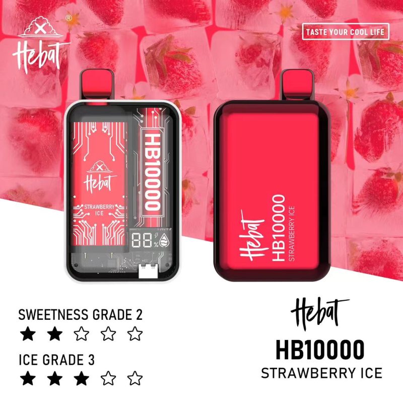 喜貝一次性電子煙hebat puffs