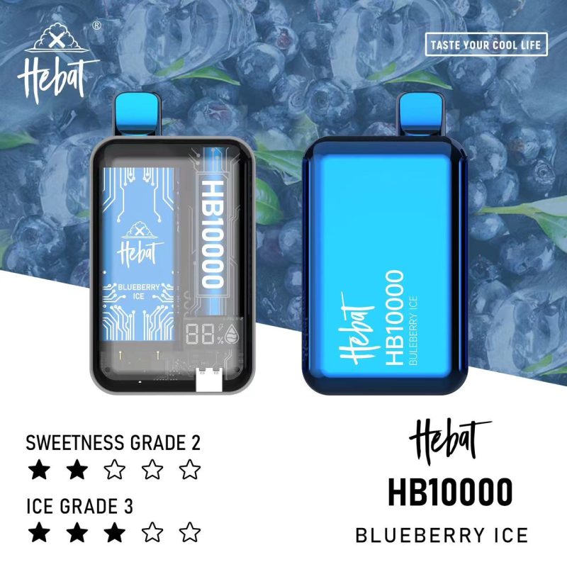 喜貝一次性電子煙hebat puffs