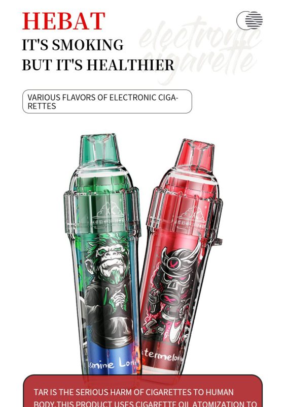 喜貝一次性電子煙hebat puffs